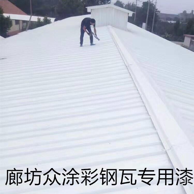 眾涂水漆講解水性工業(yè)漆是什么