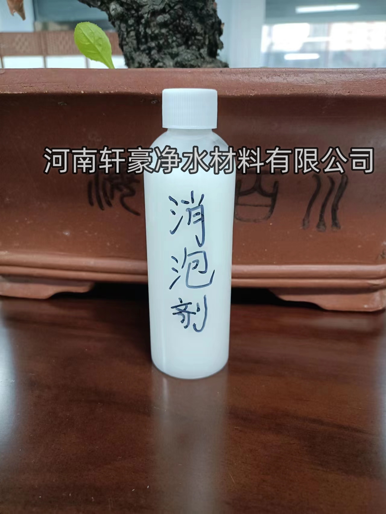 菏澤消泡劑常用的有幾種哪家好