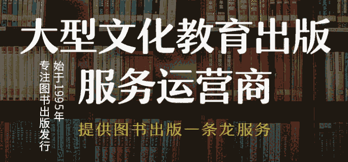 《特區(qū)經(jīng)濟》連續(xù)5屆經(jīng)濟核心，中國知網(wǎng), 萬方, 維普收錄