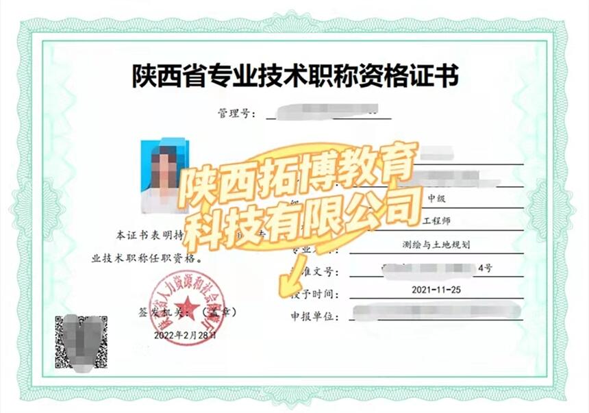 今天給大家詳細(xì)的講2022年評(píng)審工程師職稱(chēng)條件