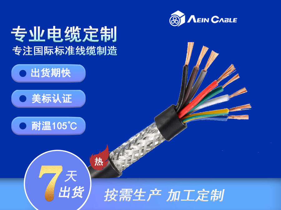 ul2501 灞忚斀闈炲皪(du矛)绲� 缇庢(bi膩o)闆荤簻