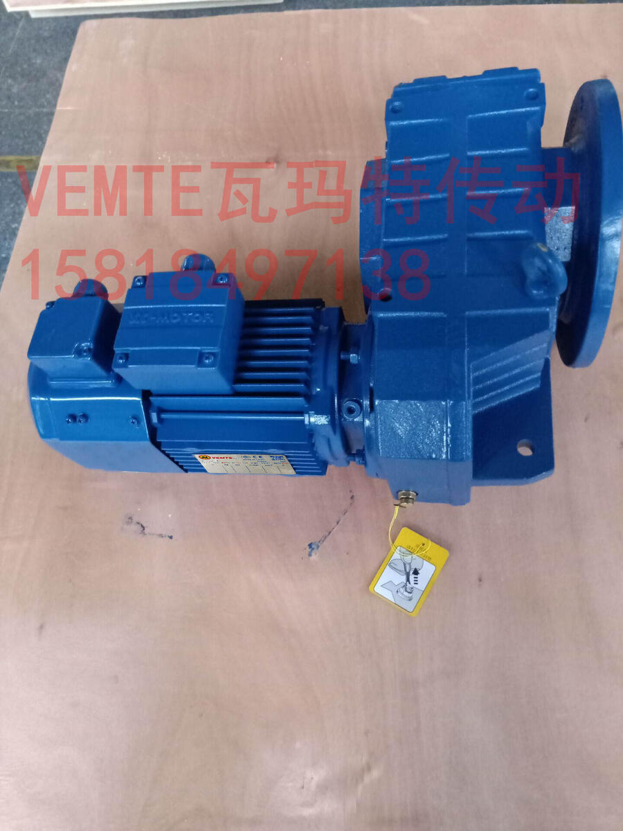 廣東現(xiàn)貨FAF87DRS100M4BL傘齒輪減速電機(jī)