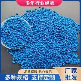 Versaflex PF MD6700 N LD產(chǎn)品應(yīng)用出貨