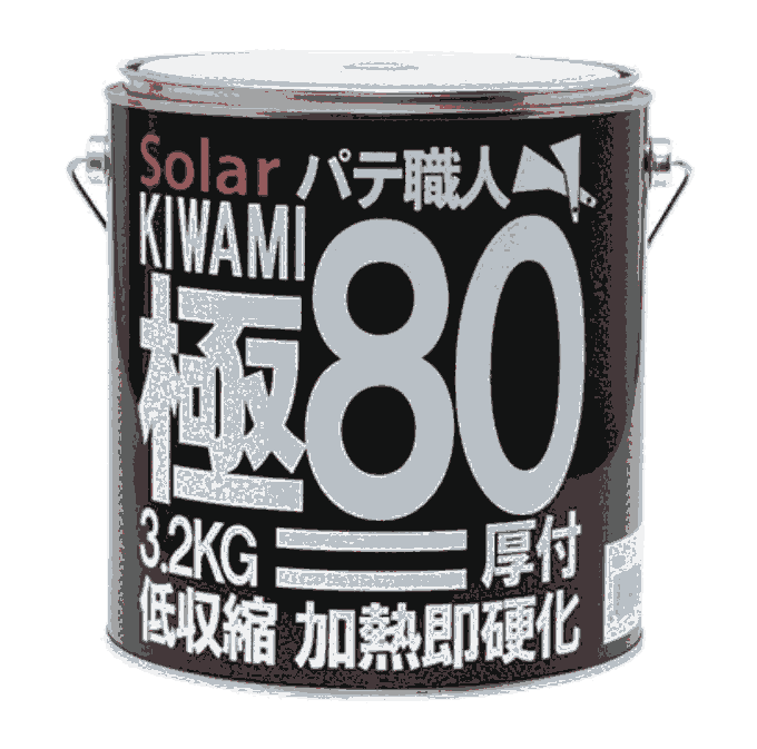 日本Solarソーラー?補修材料80