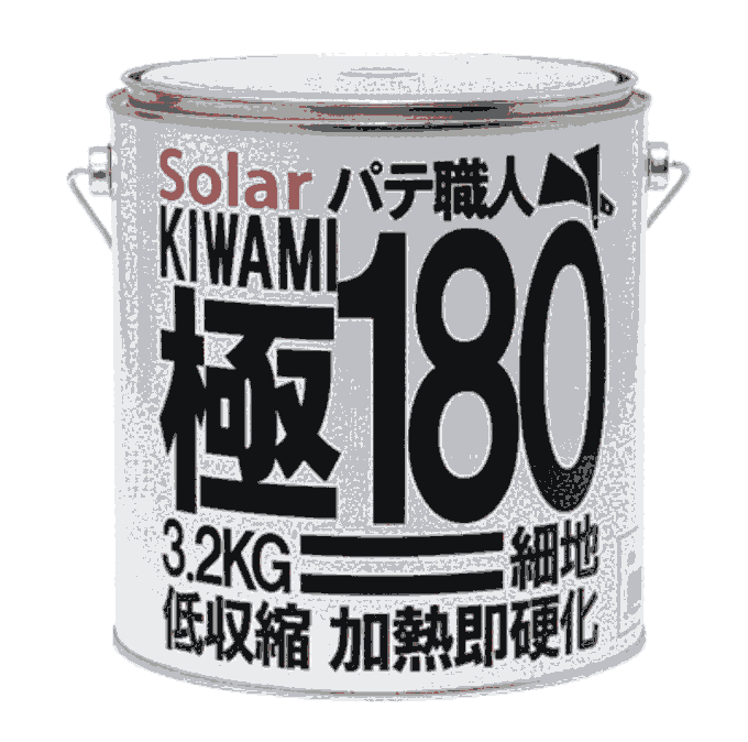 日本Solarソーラー?補修材料細地180