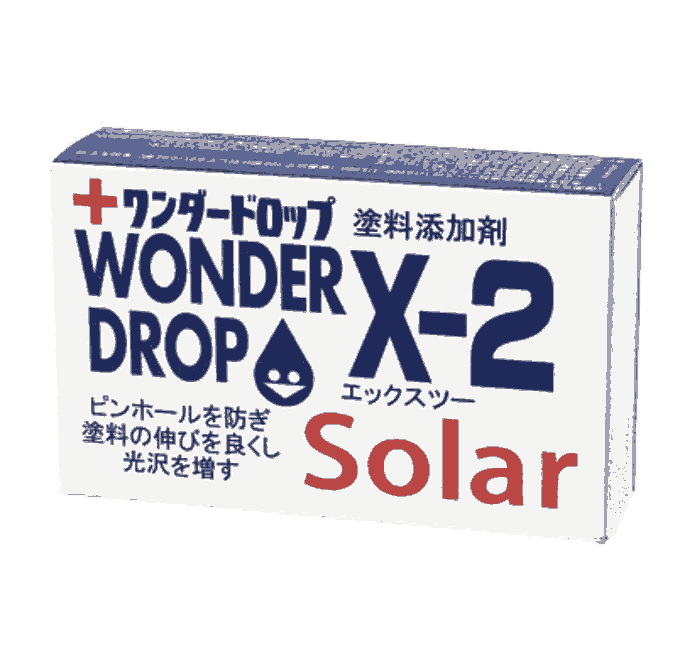 日本Solarソーラー?補修材料X-2