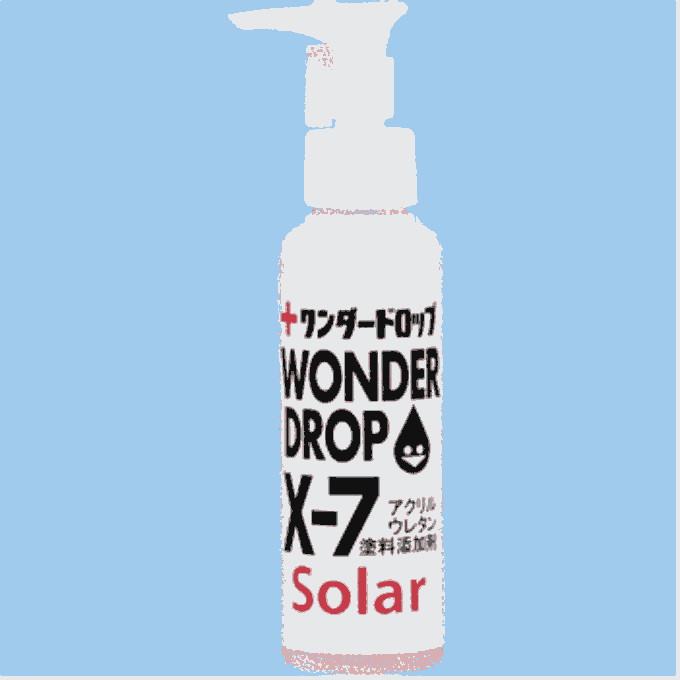 日本Solarソーラー?塗料添加剤X-7