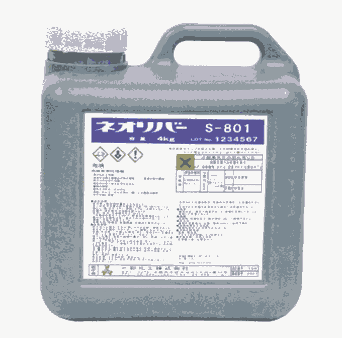 日本三彩化工洗浄剤S-801