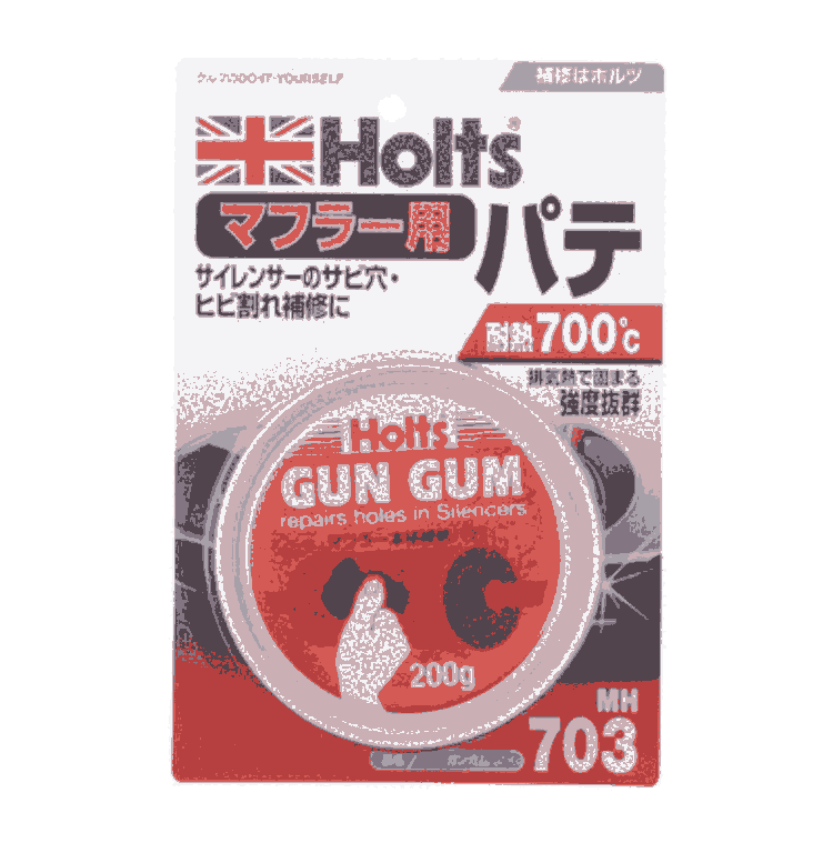 日本武蔵ホルトHOLTS豪特補修劑MH703