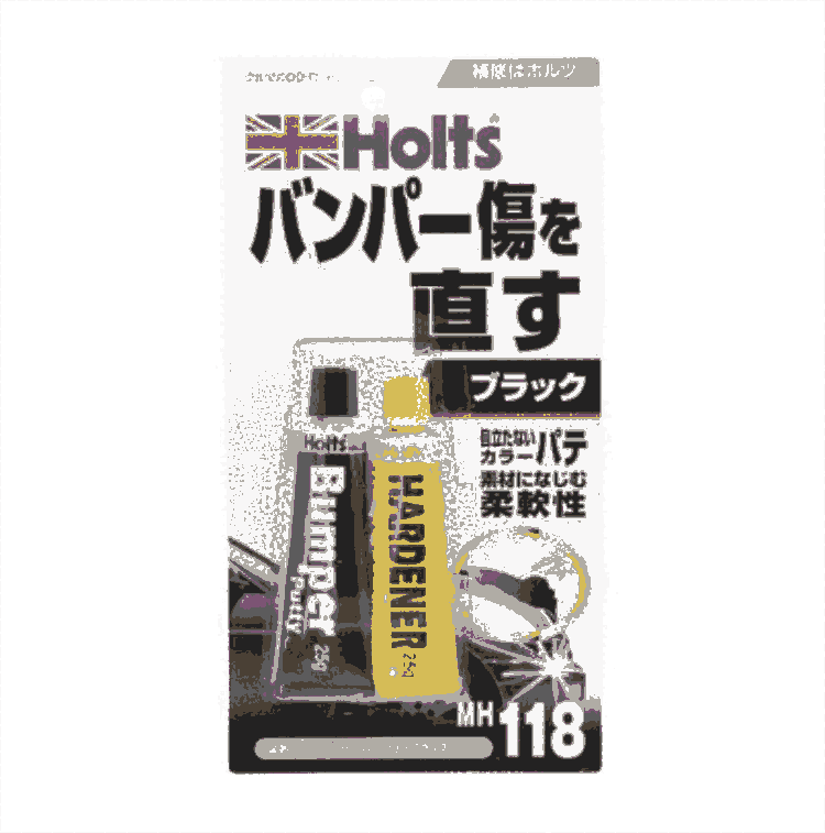 日本武蔵ホルトHOLTS豪特補(bǔ)修劑MH118