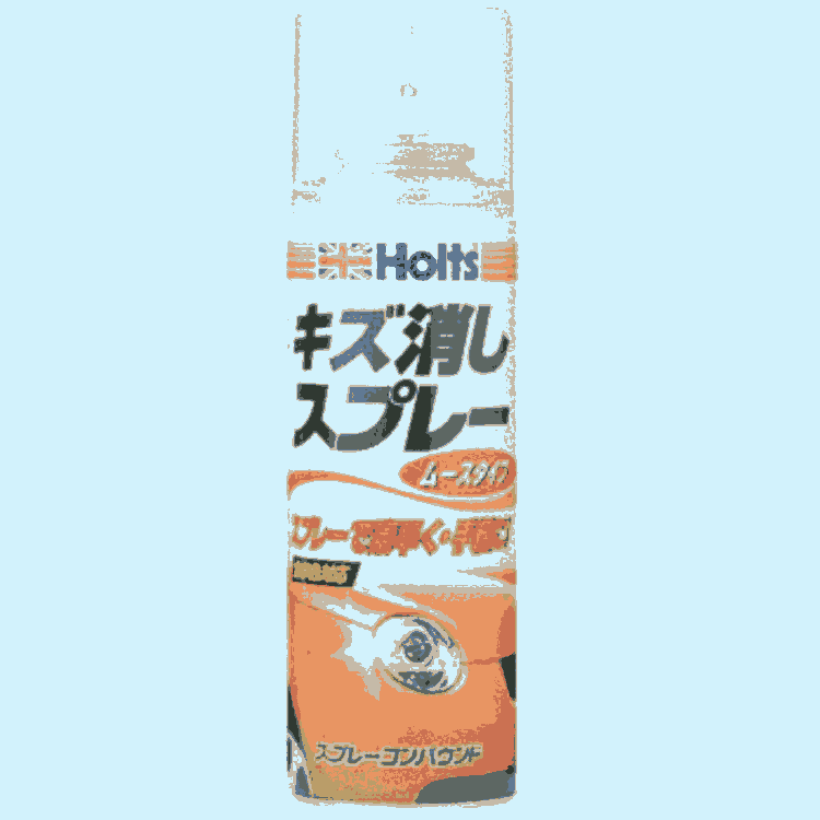 日本武蔵ホルトHOLTS豪特補(bǔ)修劑MH184