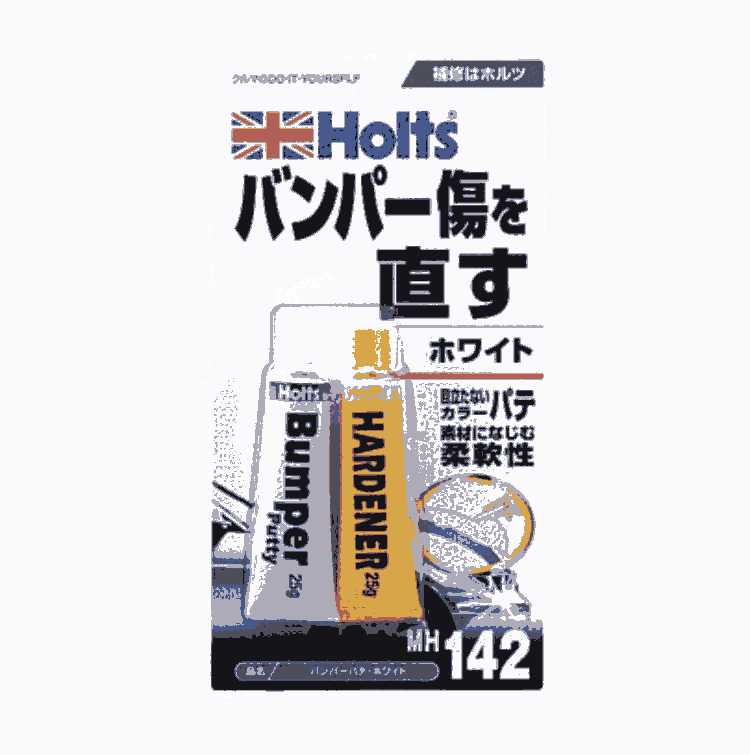 日本武蔵ホルトHOLTS豪特補修劑MH142