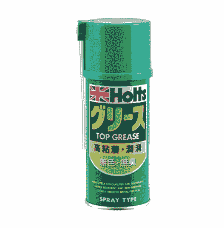 日本武蔵ホルトHOLTS豪特補修劑MH242