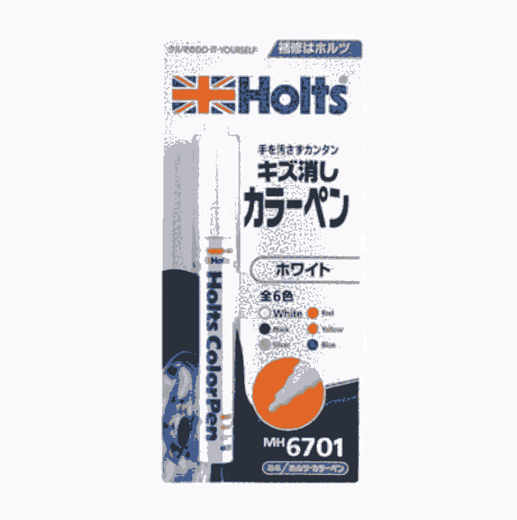 日本武蔵ホルトHOLTS豪特補(bǔ)修劑MH6701