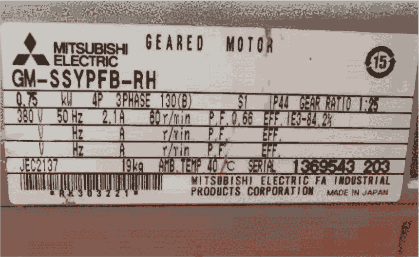 日本三菱減速機GM-SSYPFB-RH 0.75KW 1:25 380V/50HZ