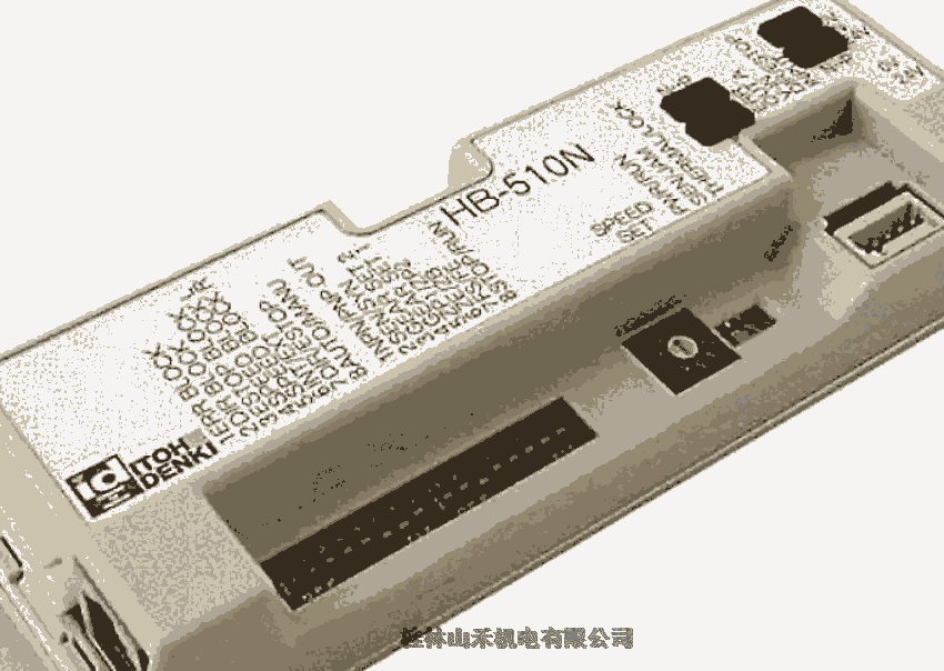 日本伊東電動(dòng)滾筒驅(qū)動(dòng)控制卡HB-510