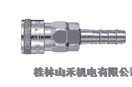 日東工器カプラ配管接頭SHシリーズ （鋼鉄製）