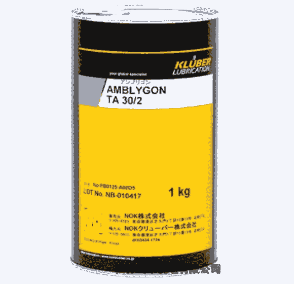 優(yōu)勢供應(yīng)日本NOK潤滑脂AMBLYGON TA 30/2