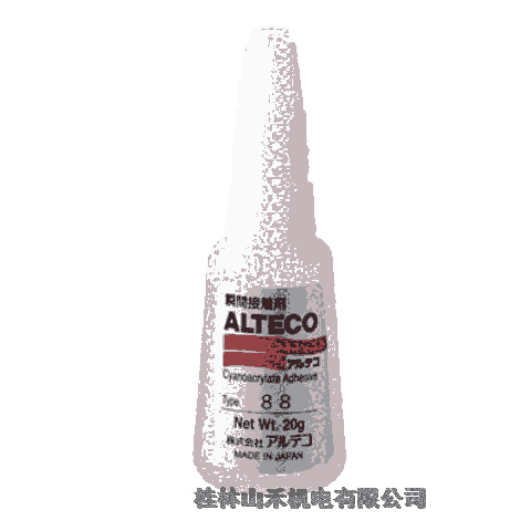 優(yōu)勢供應(yīng)日本アルテコ(ALTECO)安特固瞬間接著劑88-20G