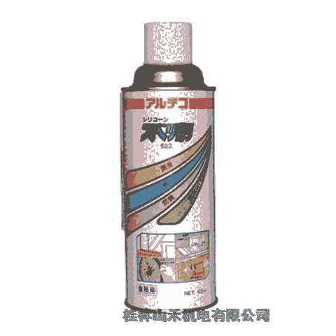 優(yōu)勢供應日本アルテコ(ALTECO)安特固瞬間接著劑522-420ML