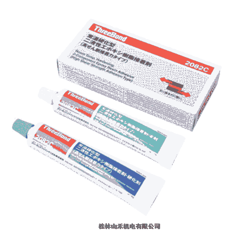 ThreeBond日本三鍵常溫硬化型二液性エポキシ樹脂接著剤TB2082C