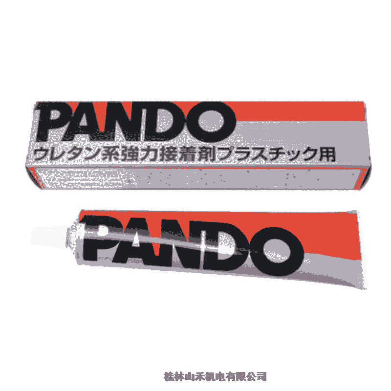 ThreeBond日本三鍵PANDO強力接著剤TB156A