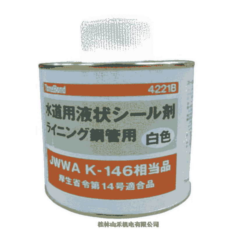 ThreeBond日本三鍵膠水水道用液狀シール剤TB4221