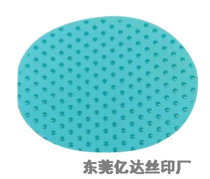 絲印 絲印加工 印花加工 東莞印花廠
