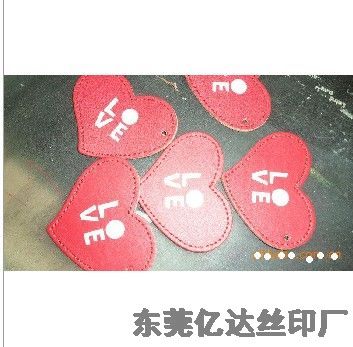 東莞印花加工廠