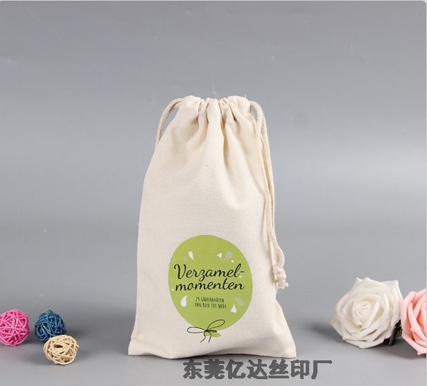 絲印加工 東莞絲印加工廠 服裝絲印加工