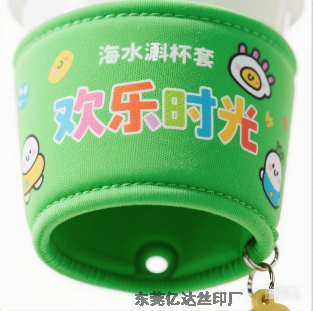 絲印加工 600D 購物袋 印花加工 東莞箱包絲印