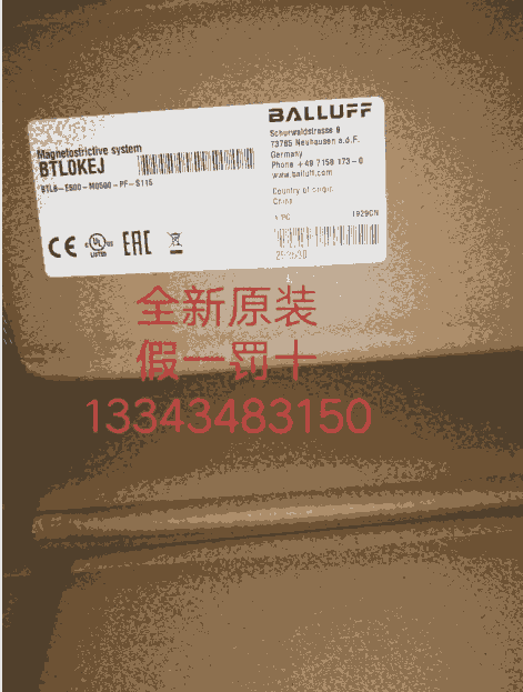 【現(xiàn)貨】BNI007Z+BNI IOL-302-002-K006巴魯夫模塊現(xiàn)貨