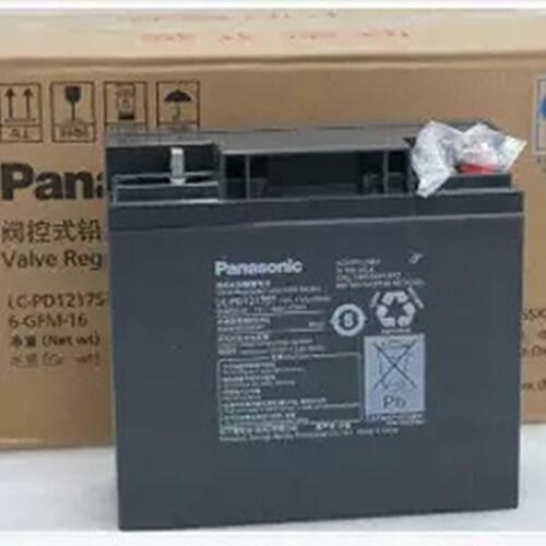 LC-P1217/12V17AHPanasonic蓄電池送貨上門