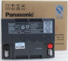 LC-P12120/12V120AHPanasonic蓄電池現(xiàn)貨代理