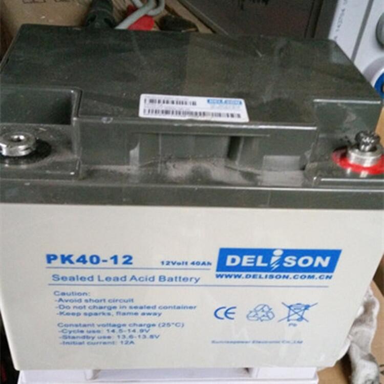 DELiSON蓄電池PK24-12/12V24AH通信鉛酸蓄電池