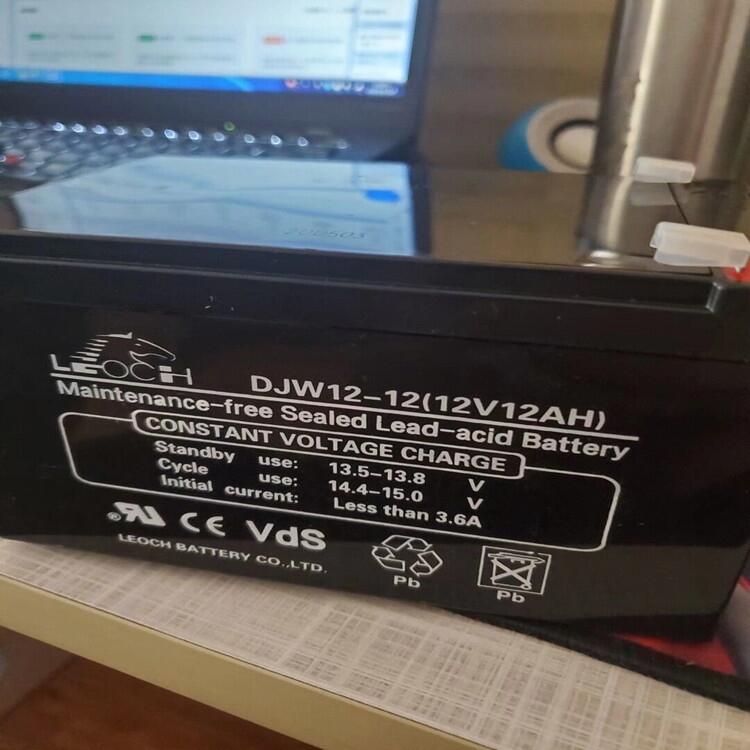 原廠電瓶理士蓄電池DJM121212V12AH