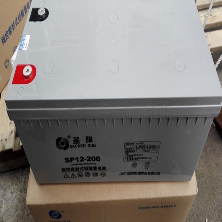 廠家直銷圣陽蓄電池SP12-1212V12AH