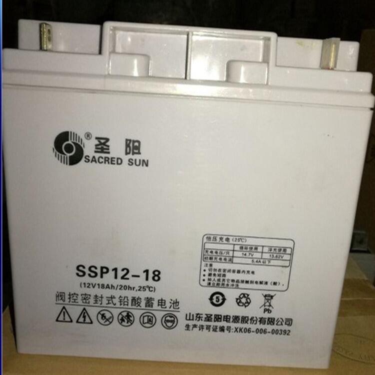 促銷(xiāo)批發(fā)圣陽(yáng)蓄電池SP12-4012V40AH