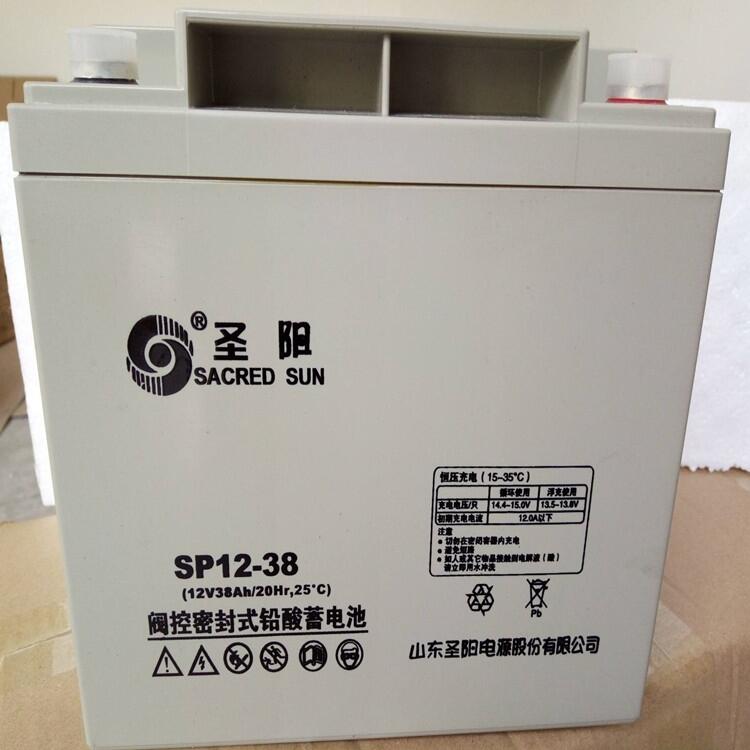 消防應(yīng)急電瓶圣陽蓄電池SP12-1812V18AH