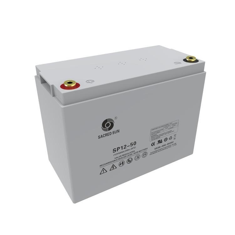 通信鉛酸蓄電池圣陽蓄電池SP12-712V7AH