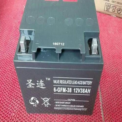 圣連蓄電池SL24-1212v24Ah促銷批發(fā)