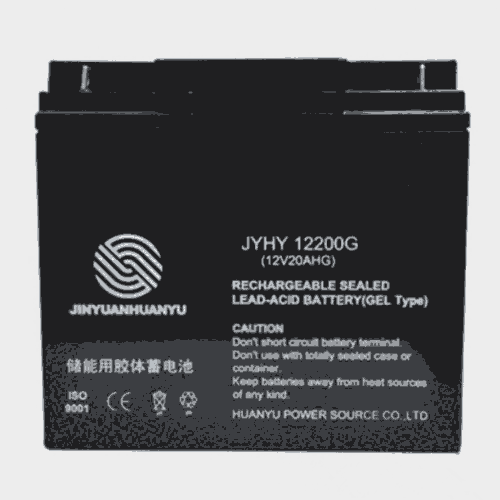 金源環(huán)宇蓄電池JYHY12712v7Ah消防應(yīng)急電瓶