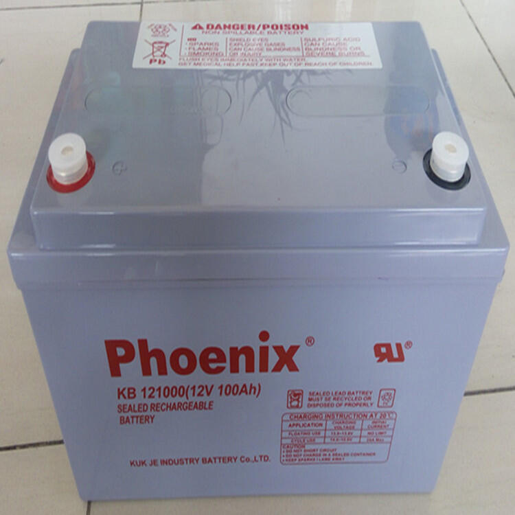 PhoenixP늳KE1275012V75Ahr(ji)S