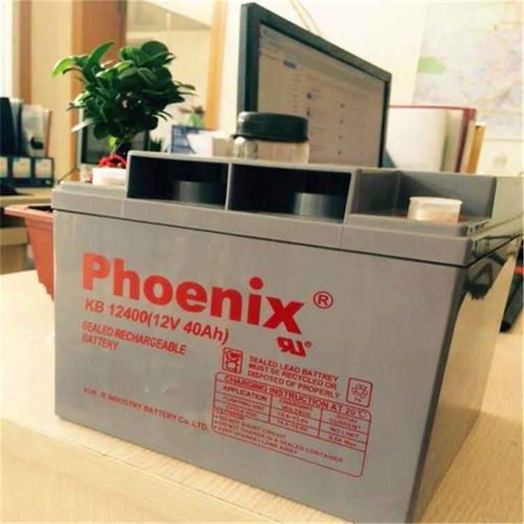 Phoenix鳳凰蓄電池KE1212012V12Ah廠家直銷