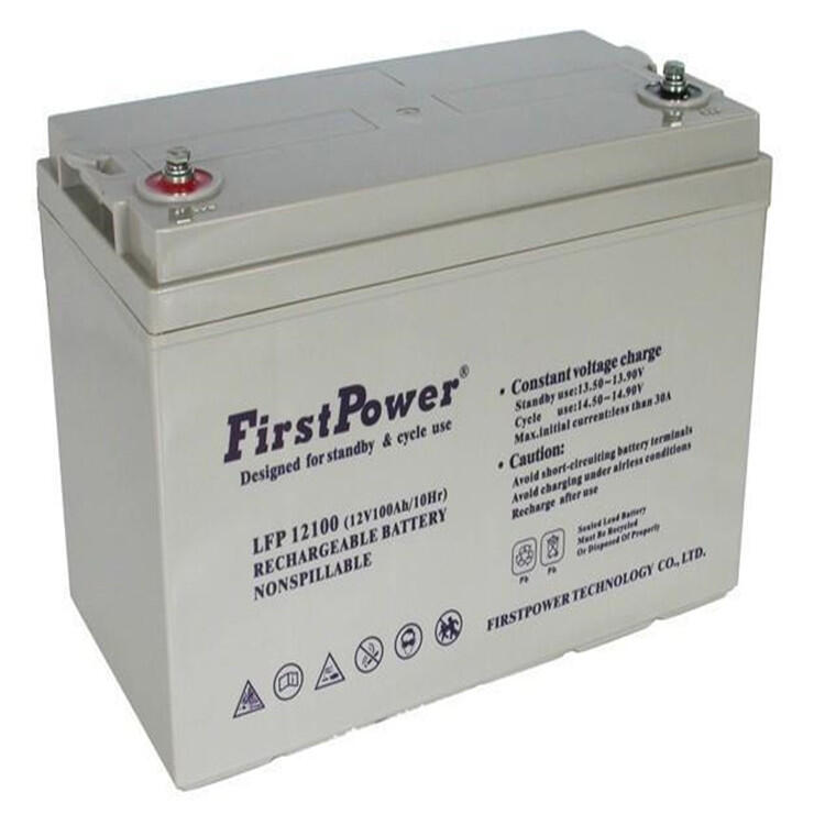 FirstPower一電蓄電池LFP1215012V150Ah原廠電瓶