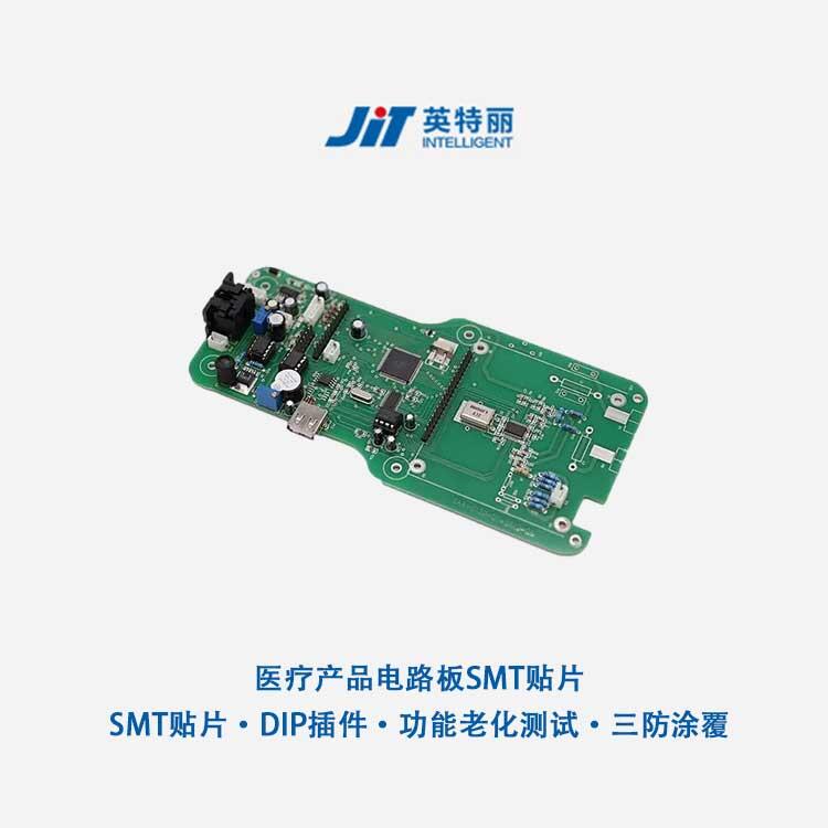 新能源汽車檢測儀OBD模塊貼片