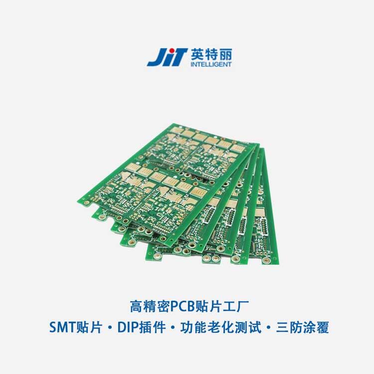 高精密PCB貼片