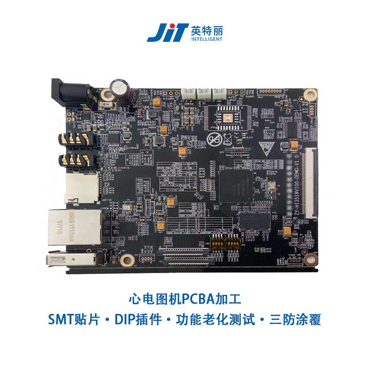 心電圖機(jī)PCB加工