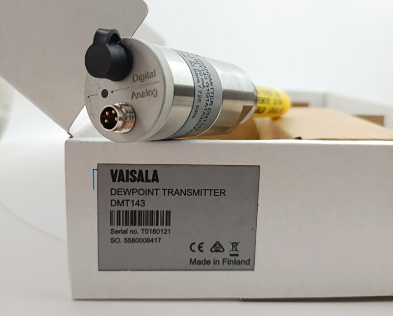 VAISALA維薩拉露點儀HMP110C15A0C3BO