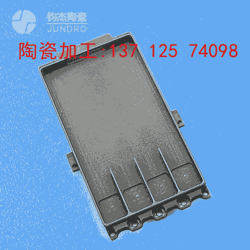 鋁硅合金材料加工廠